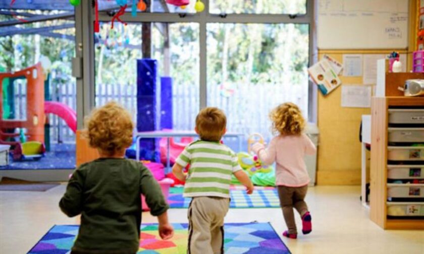 Asilo nido scuola dell'infanzia