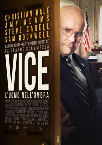 film cineforum