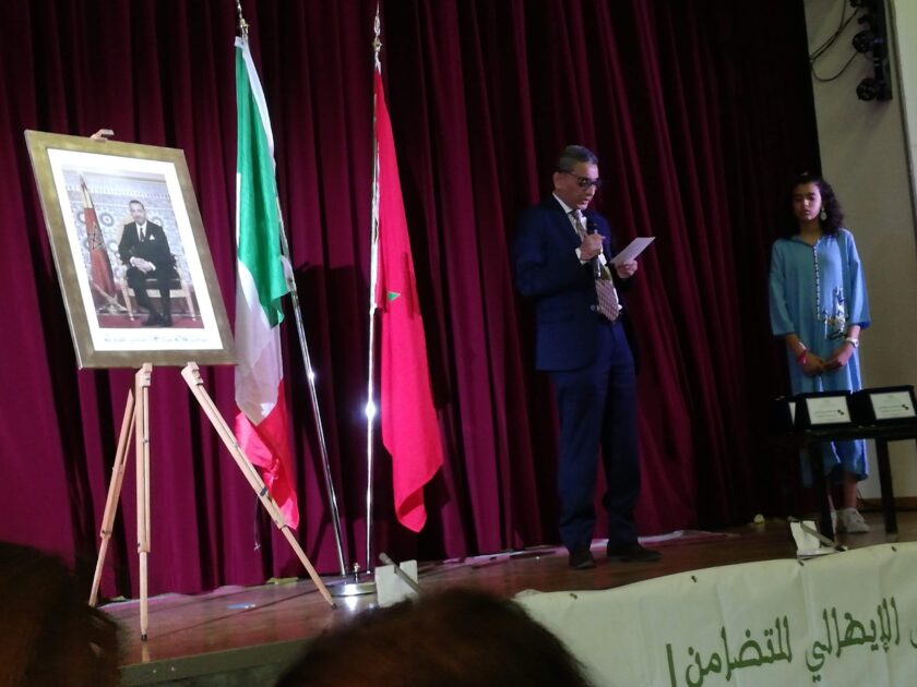 Yahya inteviene alla festa del Ramadan