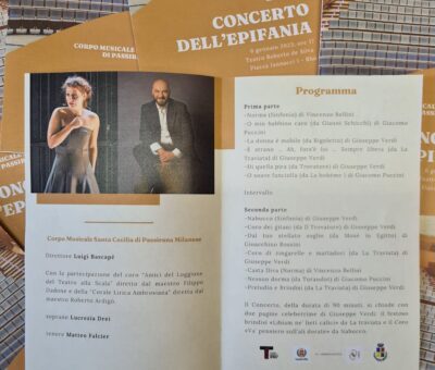 concerto rho