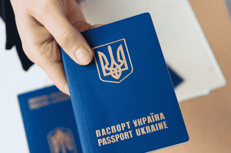 Passaporto Ucraina -min