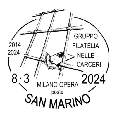 annullo_carceri