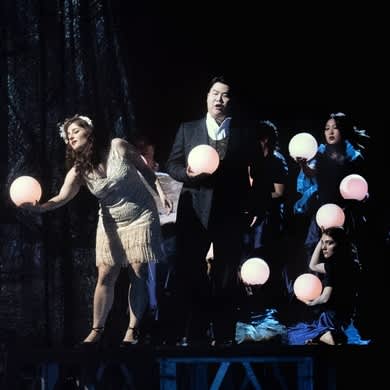 Mahagonny