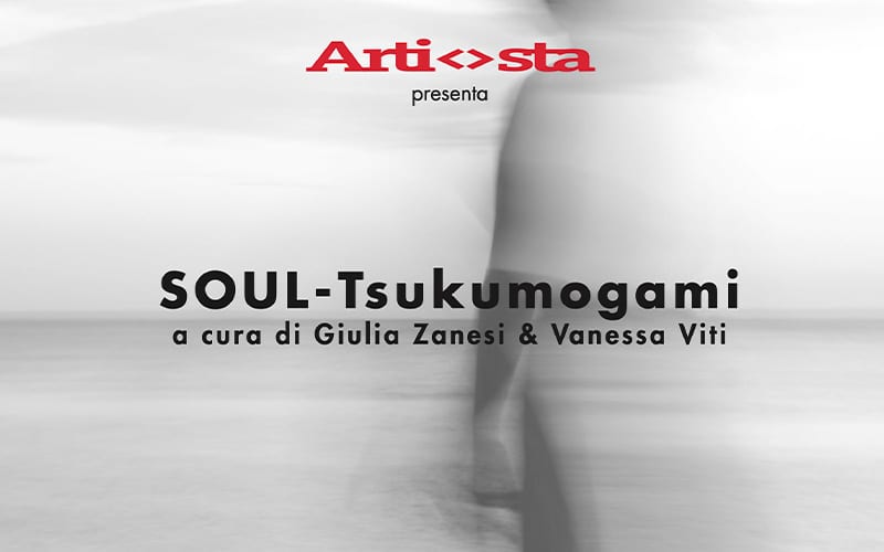 mostra Monza