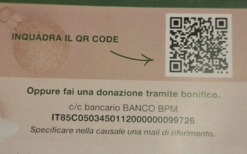 20260123 qrcode