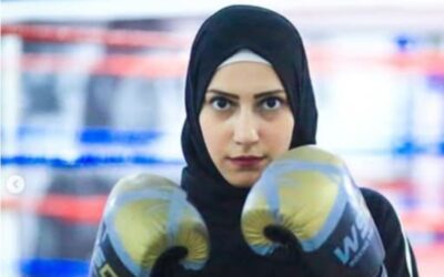 rima abu